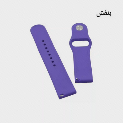 بند سیلیکونی بنفش ساعت Kieslect KR با قطعات جدا