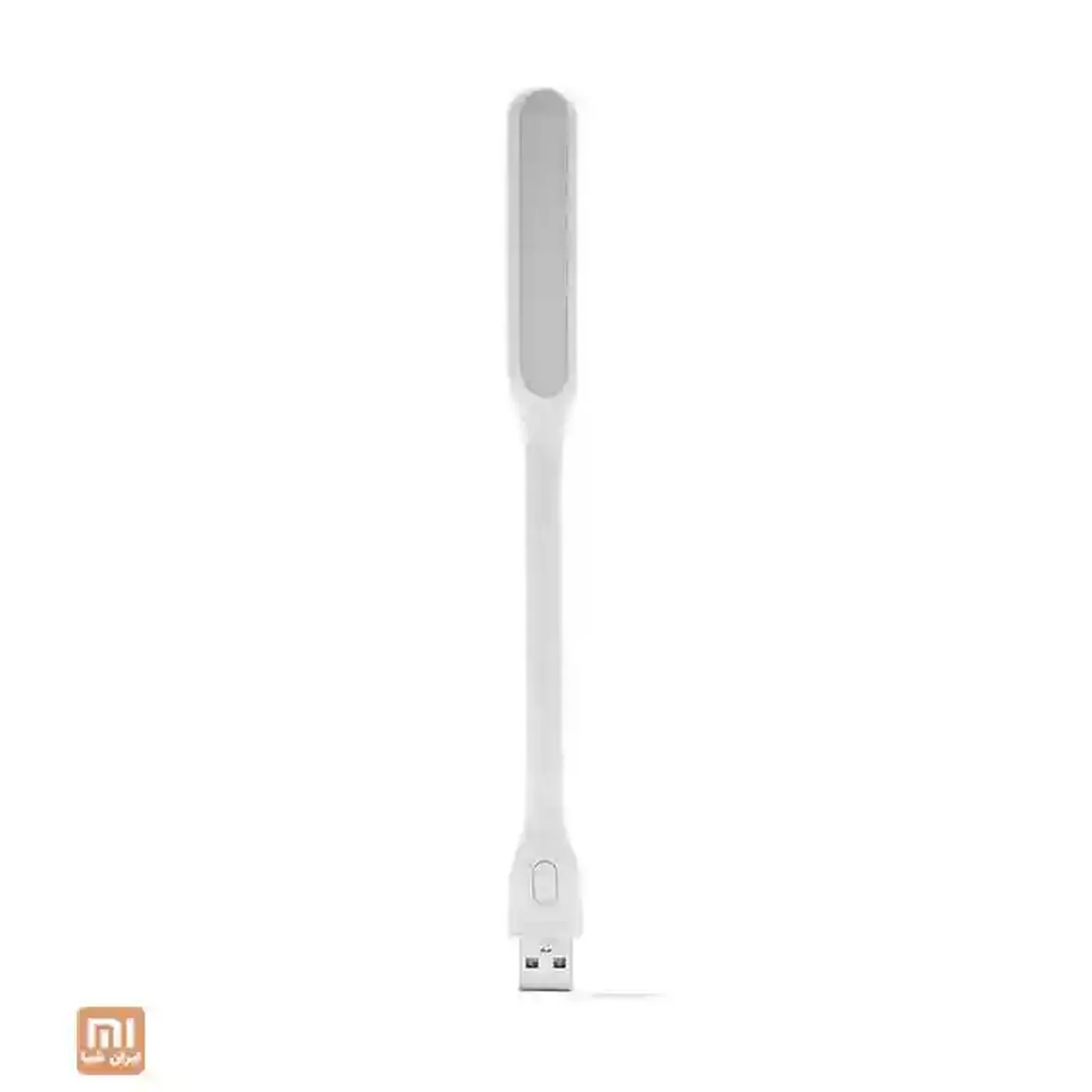 نمای جلوی چراغ USB شیائومی Light Plus سفید چراغ LED USB سفید شیائومی Light Plus با بازوی انعطافپذیر