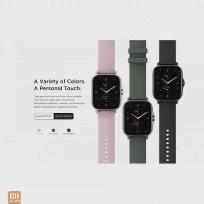 سه رنگ صورتی سبز و مشکی ساعت هوشمند Amazfit GTS 2E