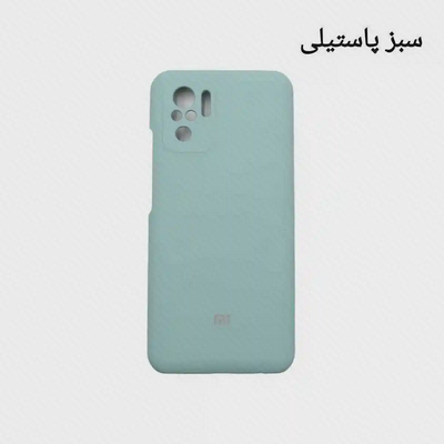 نمای کاور سبز پاستیلی Redmi Note 10S کاور سیلیکونی سبز پاستیلی شیائومی Redmi Note 10S از نمای پشت