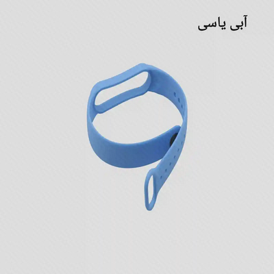 رنگ آبی یاسی بند Mi Band 6 بند آبی یاسی مچبند شیائومی Mi Band 6 به حالت نیمهباز