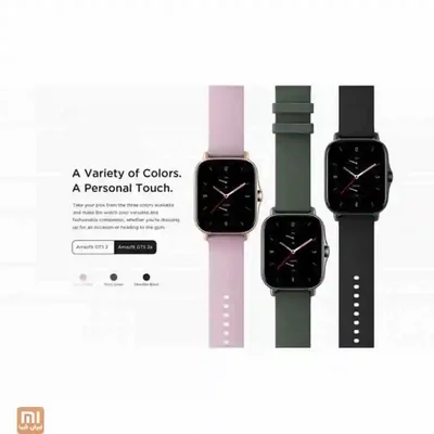مقایسه رنگهای Amazfit GTS 2E سه رنگ صورتی سبز و مشکی ساعت هوشمند Amazfit GTS 2E