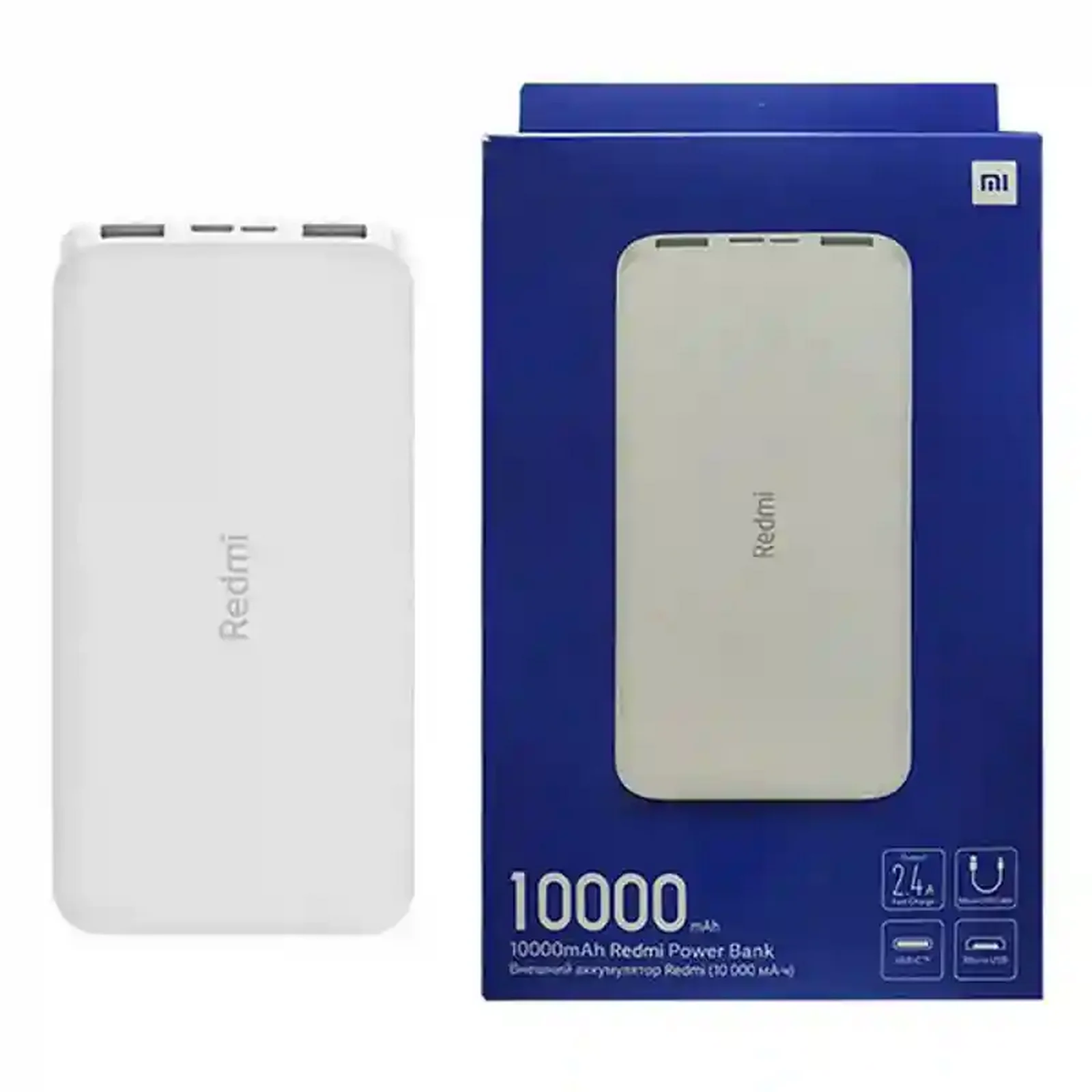 پاوربانک شیائومی PB100LZM ظرفیت ۱۰۰۰۰ میلی‌آمپر کنار جعبه