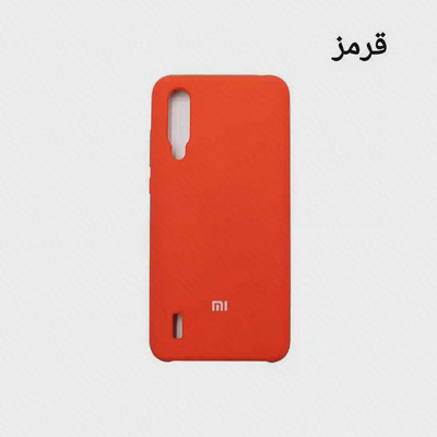 کاور سیلیکونی قرمز شیائومی Mi 9 Lite با لوگوی Mi