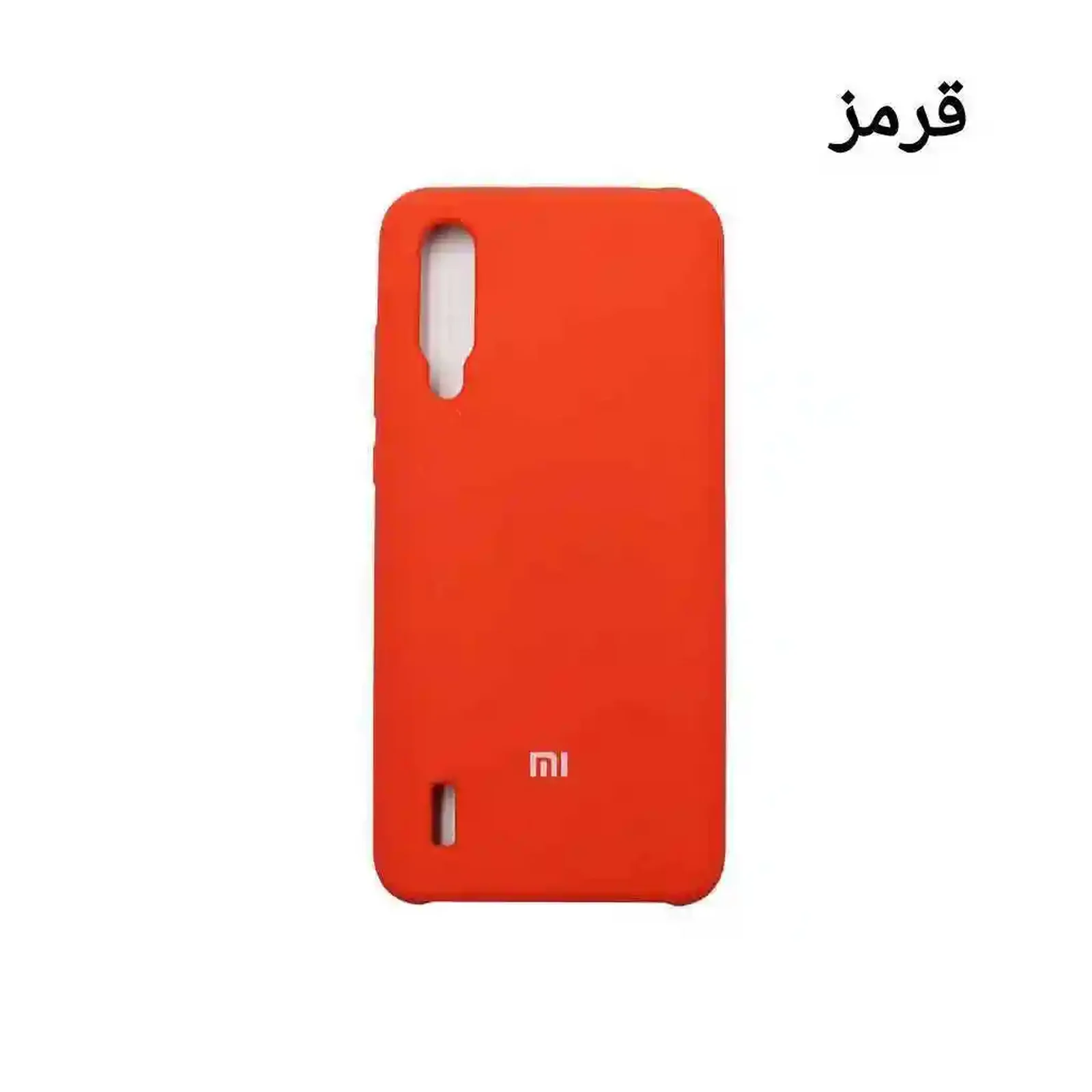 کاور سیلیکونی قرمز شیائومی Mi 9 Lite با لوگوی Mi