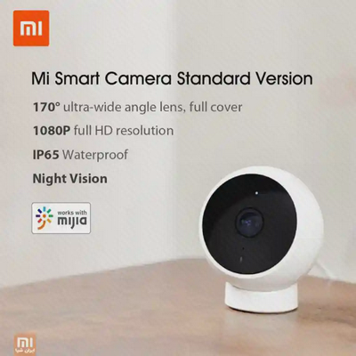 مشخصات دوربین هوشمند شیائومی MJSXJ02HL با تصویر 1080p و زاویه دید 170 درجه