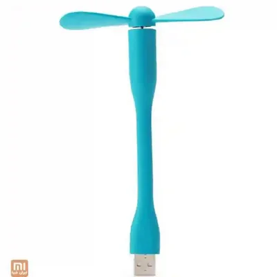 نسخه آبی پنکه همراه Xiaomi USB Fan پنکه پرتابل USB Fan شیائومی فیروزهای با دو پره