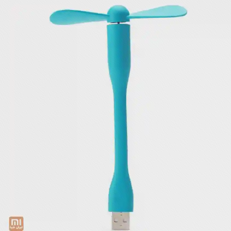 پنکه پرتابل USB Fan شیائومی فیروزه‌ای با دو پره