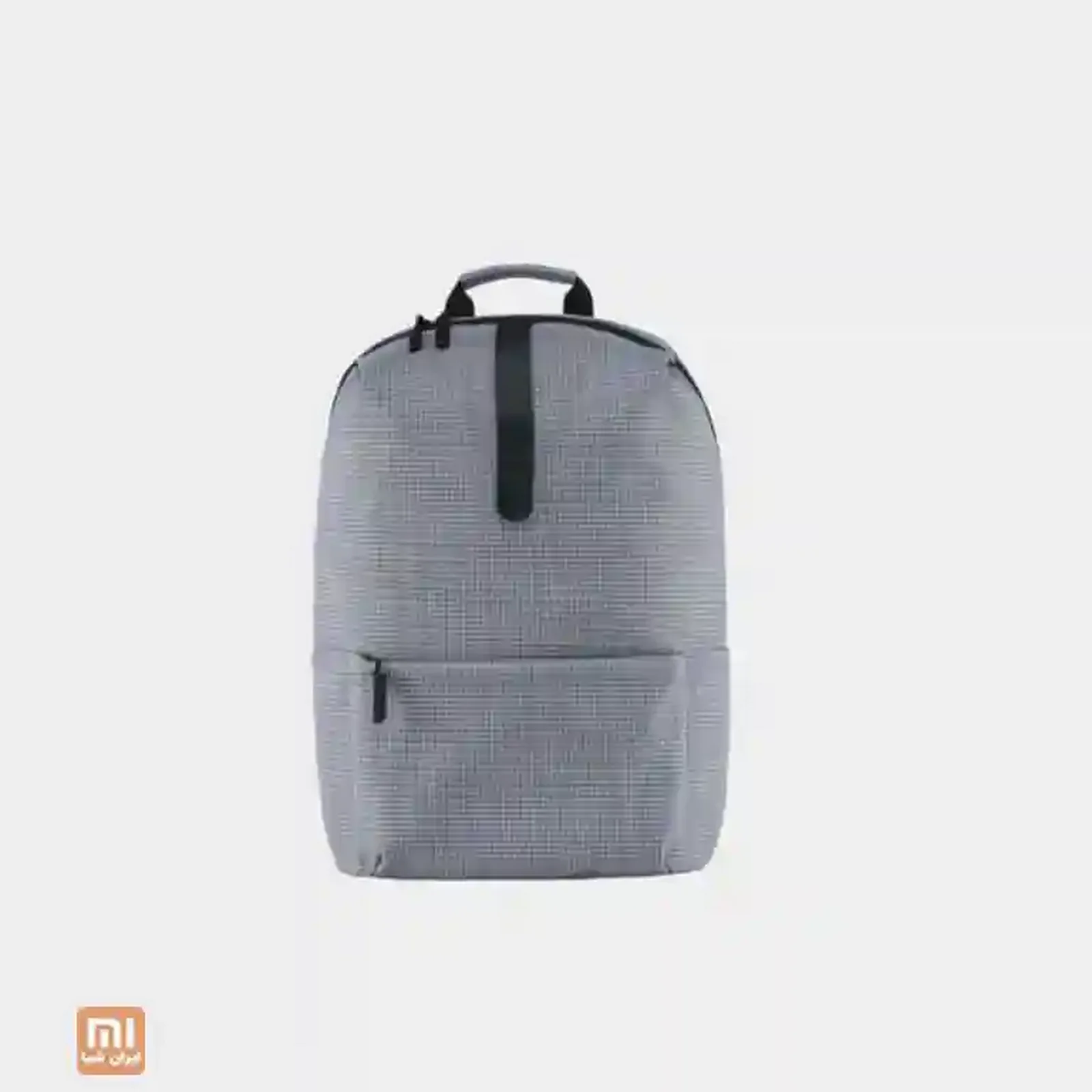 نمای جلویی کوله کالج Xiaomi ZJB4055CN کوله پشتی کالج شیائومی ZJB4055CN خاکستری با جیب زیپ دار جلو