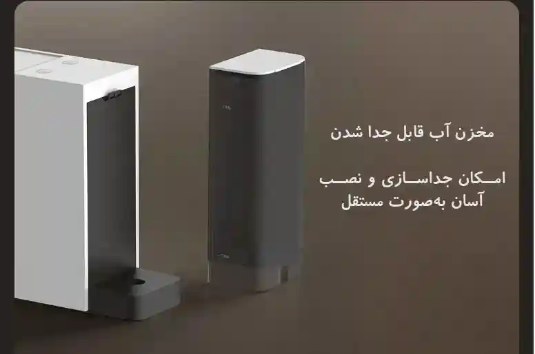 دستگاه قهوه ساز کپسولی شیائومی مدل Mijia S1301-N1 - مخزن آب قابل جداسازی