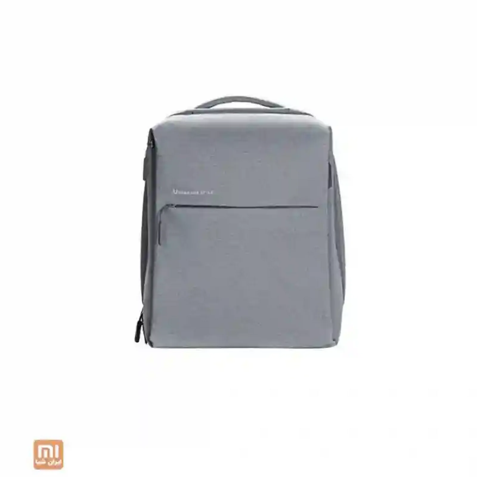 نمای محصول کوله پشتی Xiaomi Urban طوسی کوله پشتی طوسی شیائومی Urban با فرم مستطیلی و جیب زیپدار جلو