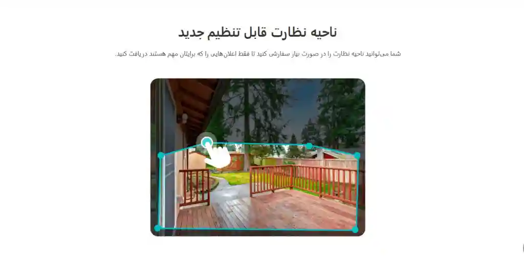 زنگ درب هوشمند شیائومی مدل Doorbell 3S - تصویر توضیحات 10