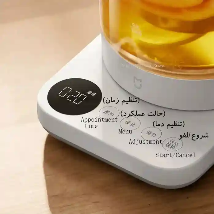 کتری برقی 1.5 لیتری شیائومی مدل Mijia N1 MJDGNYSH01DEM (ورژن چین) - تصویر توضیحات 3