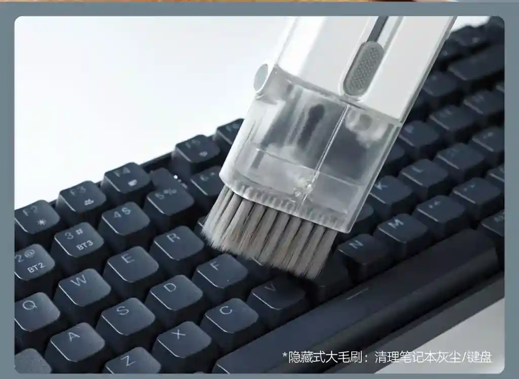 کیت تمیزکاری چندکاره شیائومی مدل ECP103 - تصویر توضیحات 3