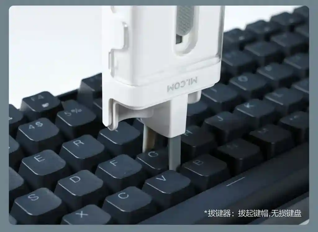 کیت تمیزکاری چندکاره شیائومی مدل ECP103 - تصویر توضیحات 4