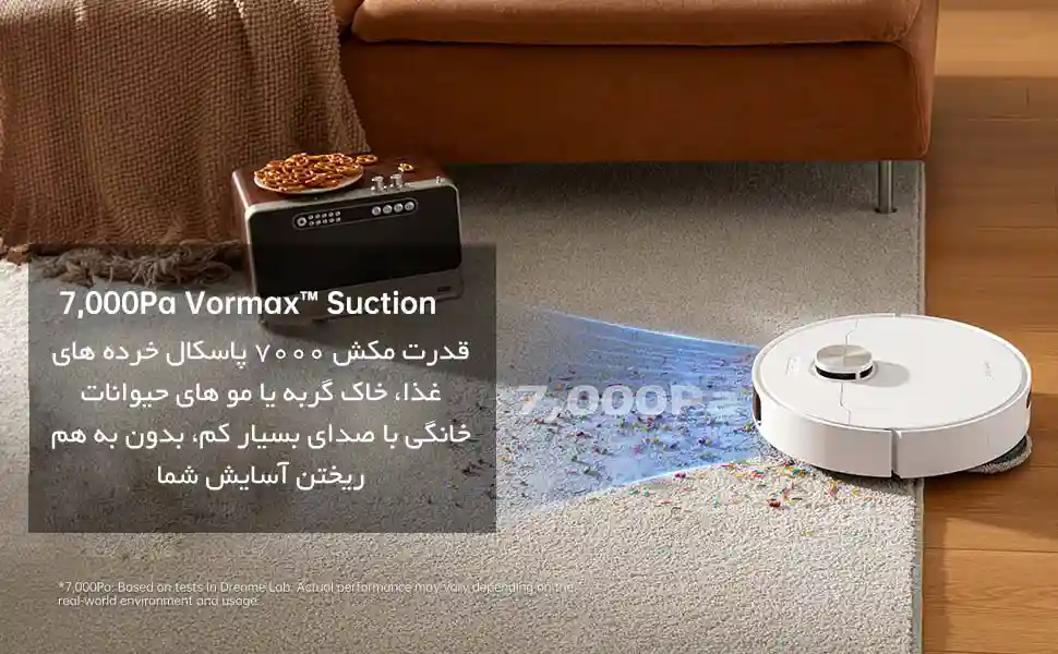 جارو رباتیک شیائومی مدل Dreame L10s Pro Ultra Heat - شستشوی عمیق تی با آب گرم 58 درجه سانتیگراد