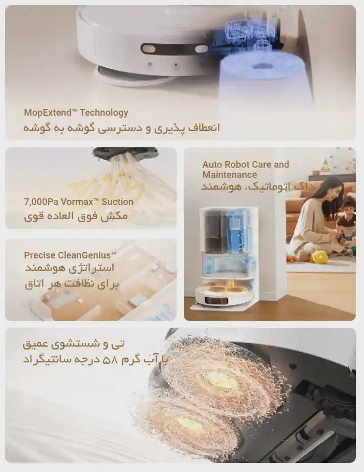 پوستر امکانات نظافت دریم L10s Pro Ultra Heat پوستر چندبخشی دریم L10s Pro Ultra Heat با نمای کنار پد، ایستگاه و گرافیک نظافت