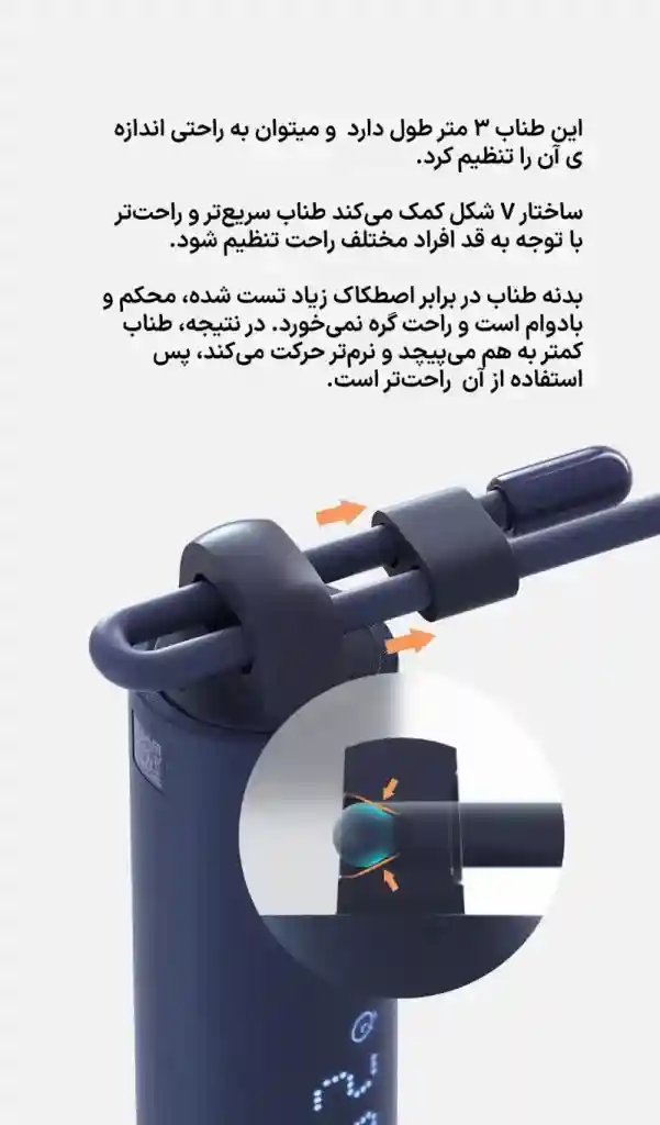 طناب ورزشی هوشمند شیائومی مدل Mijia XMSR-P803 - تصویر توضیحات 3