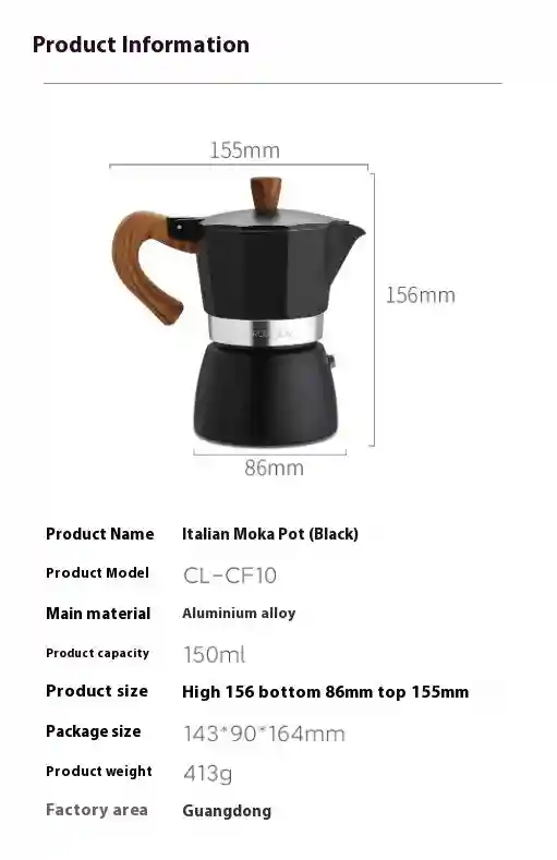 قهوه جوش موکاپاد شیائومی مدل Circle Joy CL-CF10 - تصویر توضیحات 12