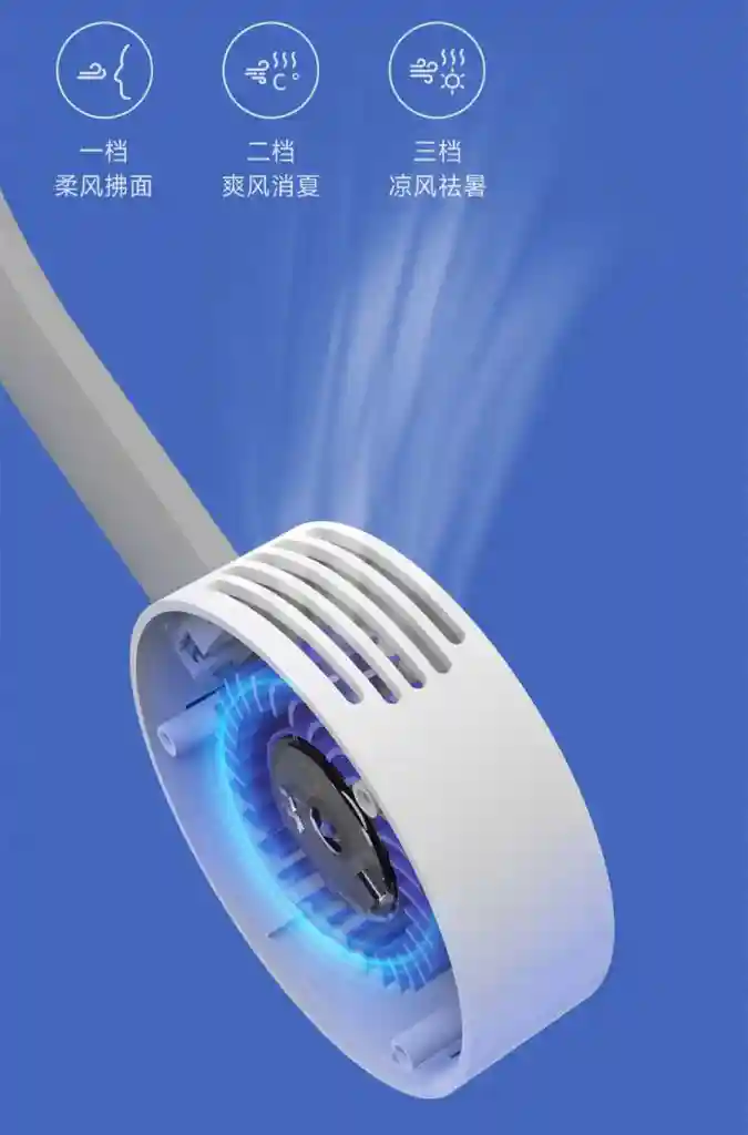 پنکه گردنی شارژی شیائومی مدل Xiaoda XD-GBFS01 - عملکرد کم‌صدا و مناسب محیط‌های حساس