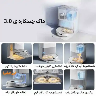قابلیت‌های داک چندکاره ۳ Roborock Qrevo Edge