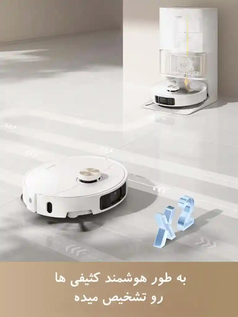 جارو رباتیک شیائومی مدل Dreame L40 Ultra - Rewash and Remop