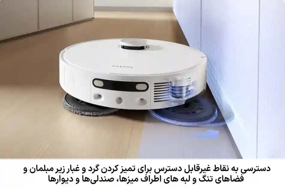 جارو رباتیک شیائومی L10s Ultra Gen 2 - عملکرد مؤثر در تمیز کردن سطوح