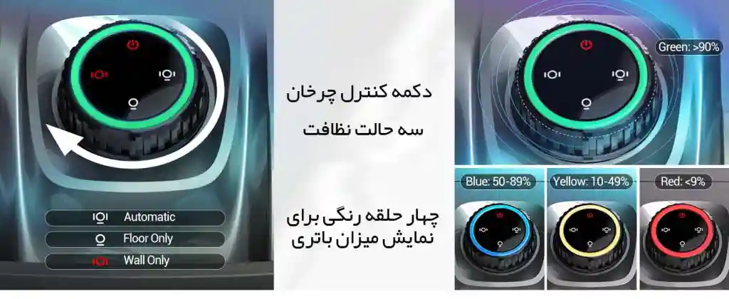 جارو رباتیک استخر Aiper Seagull Pro - تصویر توضیحات 4