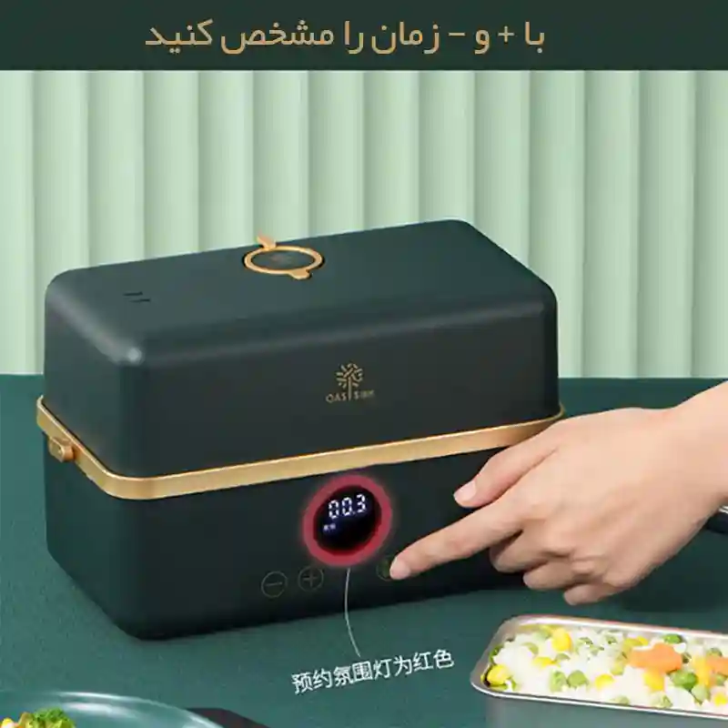ظرف غذای هوشمند شیائومی مدل LIVEN Lunch Box G20 - گرم کردن سریع