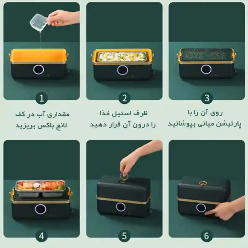 ظرف غذای هوشمند شیائومی مدل LIVEN Lunch Box G20 - تصویر توضیحات 2