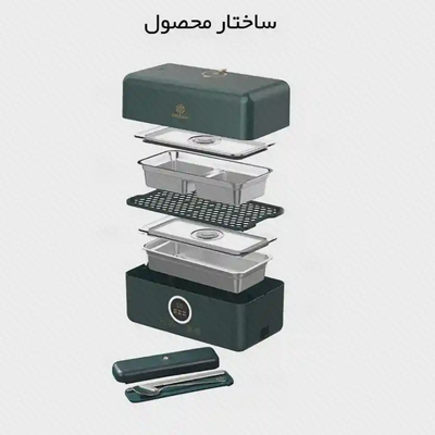 اجزای داخلی ظرف غذای برقی LIVEN Lunch Box G20