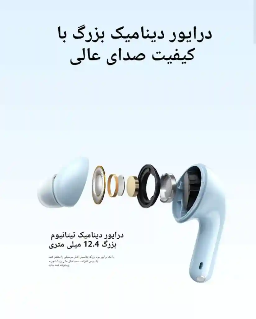 هندزفری بلوتوثی شیائومی Redmi buds 6 Lite اورجینال - تصویر توضیحات 11