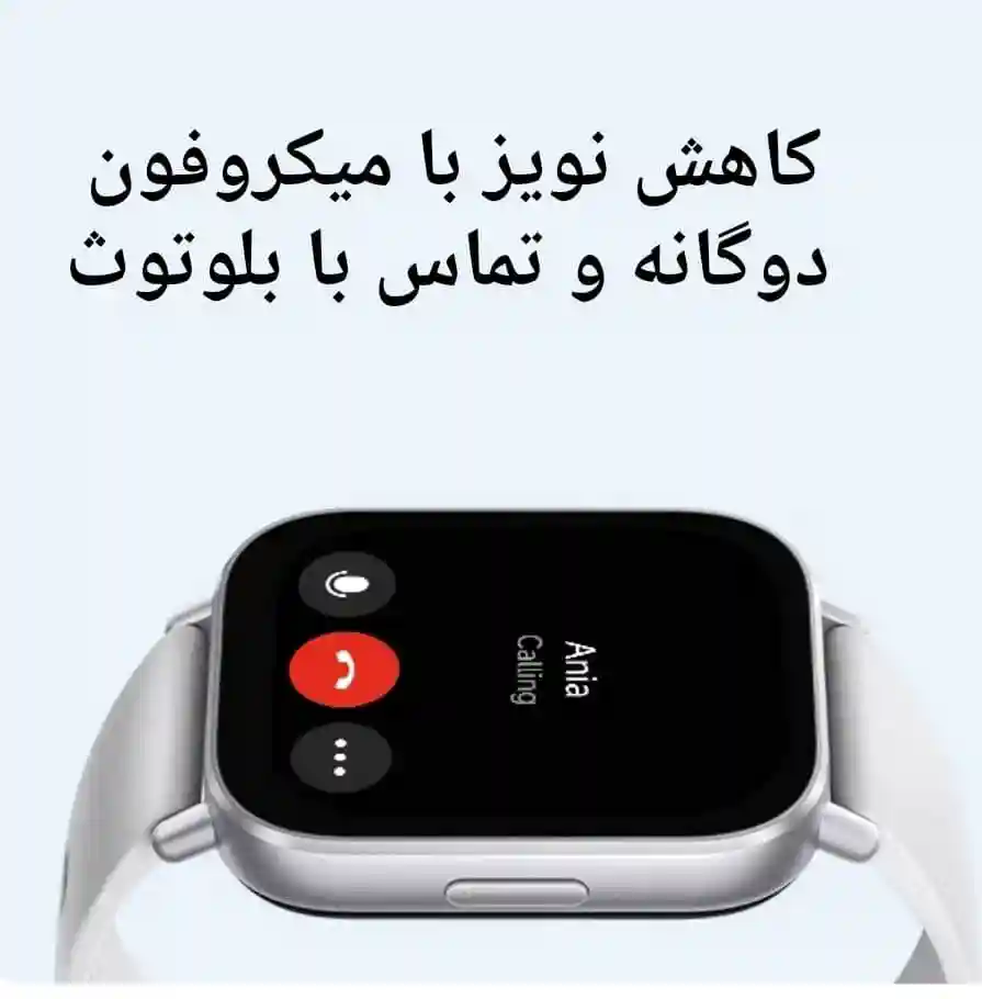 ساعت هوشمند شیائومی Redmi Watch 5 Active (پک گلوبال) - تصویر توضیحات 3