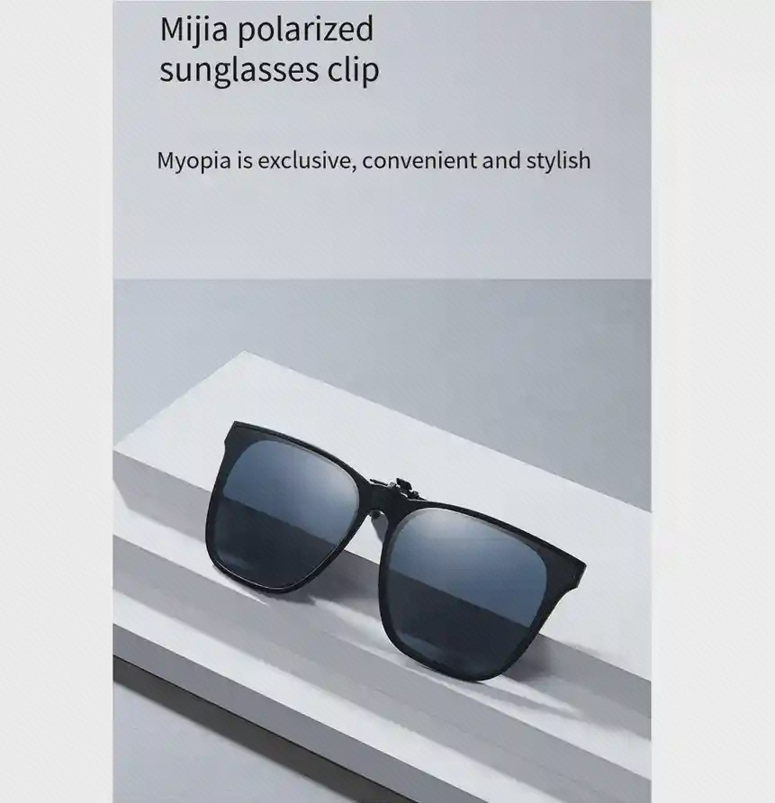 پوستر گیره آفتابی Mijia MJTA05LM گیره عینک آفتابی Mijia MJTA05LM روی جعبه سفید در پوستر انگلیسی معرفی محصول