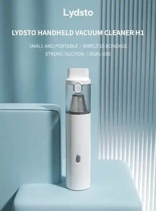 جارو شارژی خودرو شیائومی مدل Lydsto H1 YM-SCXCH401 - تصویر توضیحات 1