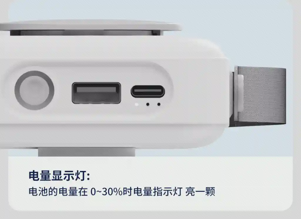 کلید و درگاههای پنکه Chao YC-SSFS01 نمای نزدیک کلید، درگاه USB و نشانگرهای پنکه سفید Chao YC-SSFS01