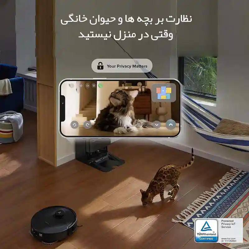 جارو رباتیک شیائومی مدل Roborock Qrevo Master - دور زدن موانع با هوش مصنوعی Reative AI - نمای 2