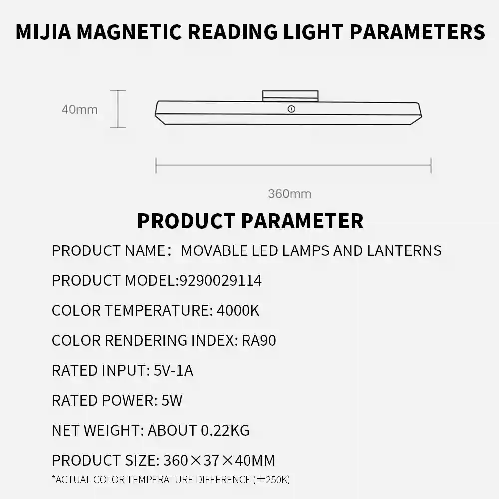 چراغ شارژی چند منظوره شیائومی مدل Mijia Magnetic Reading Lamp - تصویر توضیحات 11