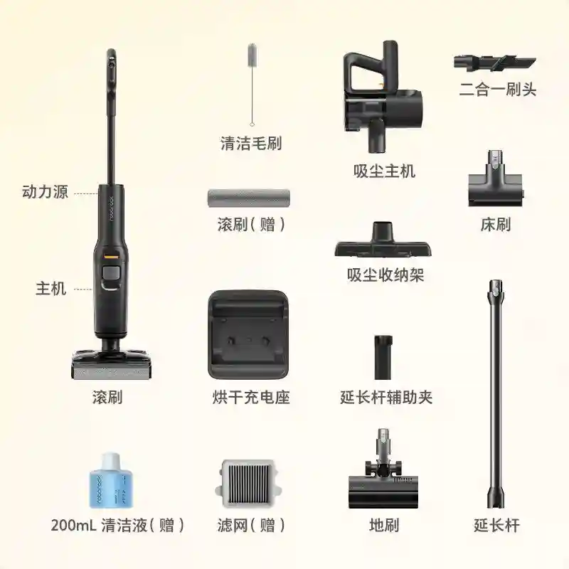 جارو شارژی شیائومی مدل Roborock A30 Pro Combo - طراحی سبکتر و عمر باتری بیشتر