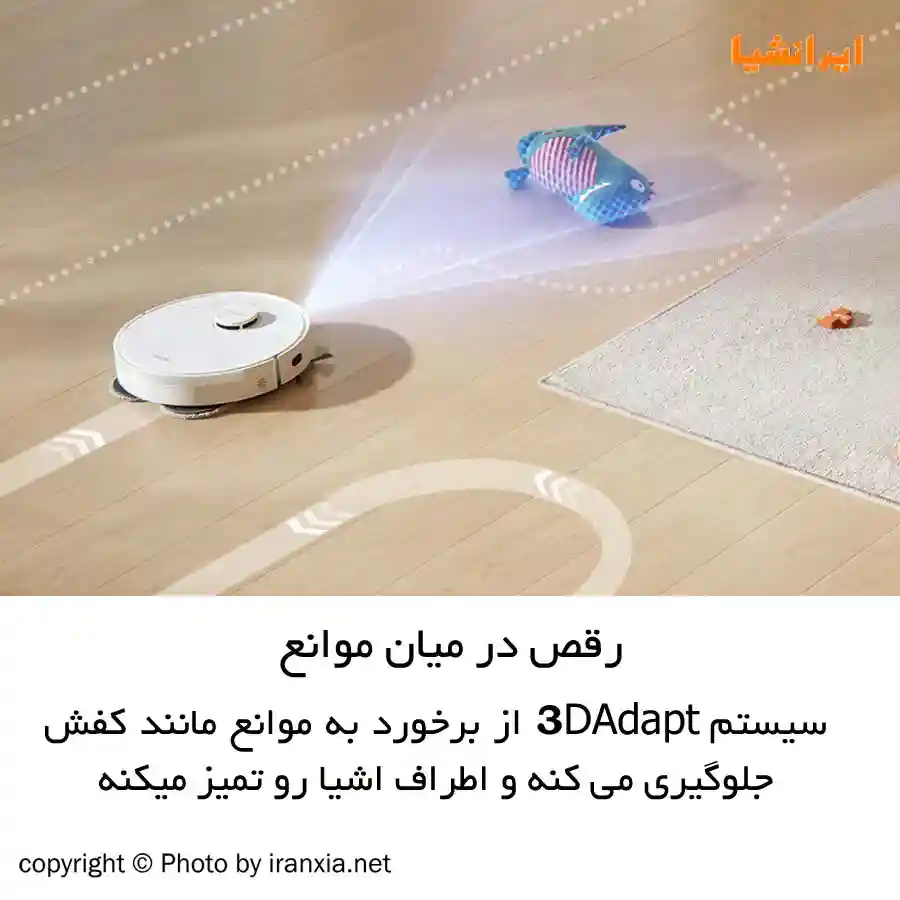 جارو رباتیک شیائومی مدل Dreame L10S Plus - گارانتی ۱۸ ماهه - تصویر توضیحات 11
