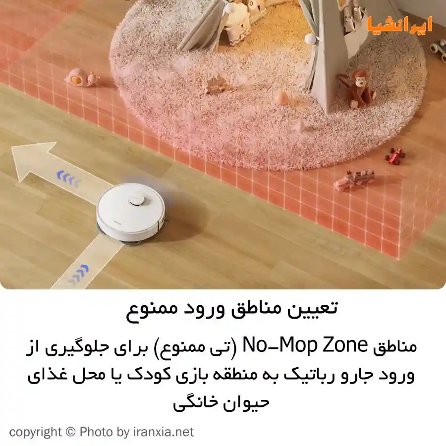 جارو رباتیک شیائومی مدل Dreame L10S Plus - گارانتی ۱۸ ماهه - شخصی سازی و نوع نظافت