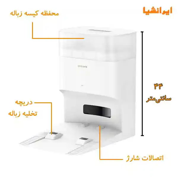 جارو رباتیک شیائومی مدل Dreame L10S Plus - گارانتی ۱۸ ماهه - طراحی ظاهری و ویژگیهای فنی جارو رباتیک Dreame L10s Plus شیائومی