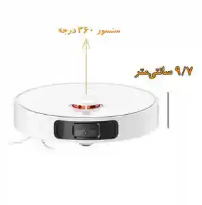 جارو رباتیک شیائومی مدل Robot Vacuum X20 Plus - طراحی ظاهری و ویژگی های فنی جارو رباتیک شیائومی مدل X20 Plus
