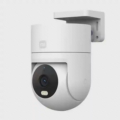 دوربین مداربسته سفید Xiaomi Outdoor Camera CW300 با پایه دیواری