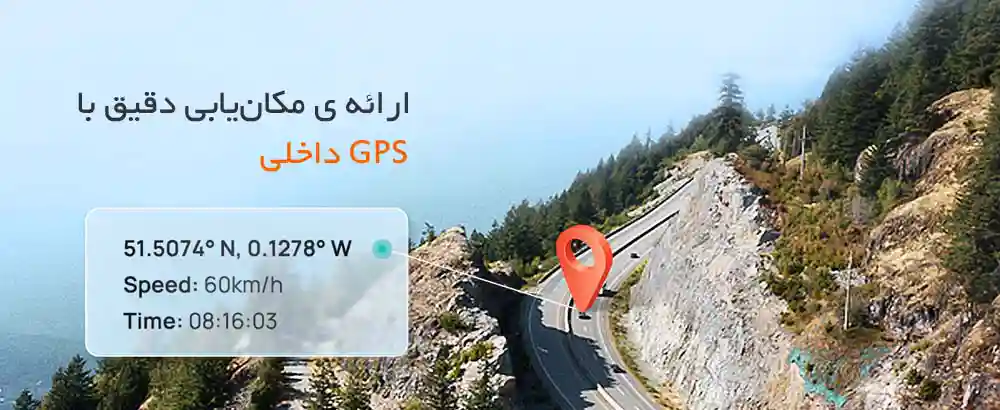 دوربین خودرو شیائومی مدل 70Mai M500 64GB - تصویر توضیحات 8