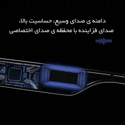 محفظه صدای اختصاصی در دسته عینک هوشمند E13 ساختار داخلی محفظه صوتی عینک بلوتوثی شیائومی E13