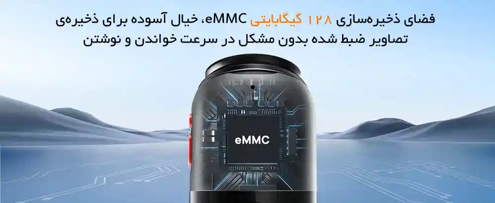 دوربین خودرو شیائومی مدل 70mai Omni X200 128GB - تصویر توضیحات 14