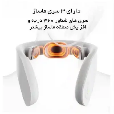 سه سری شناور ۳۶ درجه ماساژور گردنی Jeeback K1