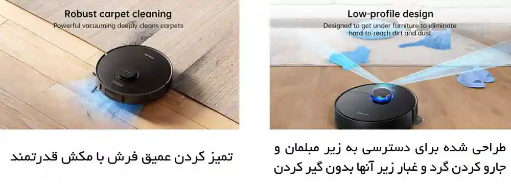 جارو رباتیک شیائومی مدل Dreame L10 Pro - باتری و شارژدهی