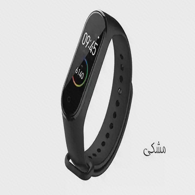 بند سیلیکونی مشکی Mi Band 4 همراه کپسول نمایشگر